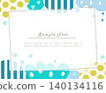 Geometric pattern background of the summer sea 140134116