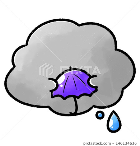 蓬鬆的雨雲 | 抱著一把傘(無臉) 蓬鬆的雨雲 | 抱著一把傘(無臉) 140134636