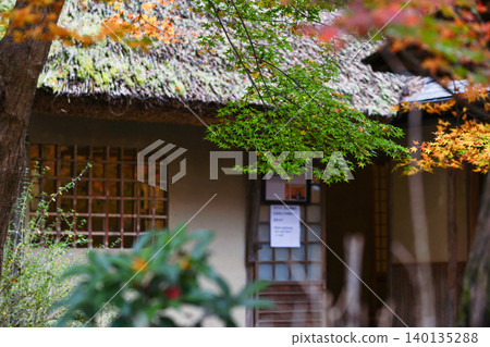 Kyoto Autumn's Bunkyoin Kyoto Autumn's Bunkyoin 140135288