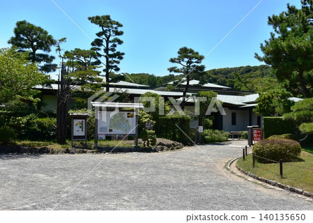 橫濱市:三溪紀念館、步道和三溪園資訊牌 橫濱市:三溪紀念館、步道和三溪園資訊牌 140135650