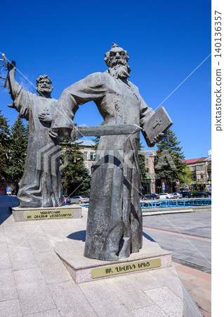 Ghevond Erets statue in Vartanants Square Ghevond Erets statue in Vartanants Square 140136357