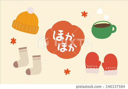 Winter cold weather protection and warming imagery hand-drawn illustration set 140137384