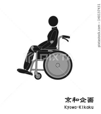 輪椅 輪椅 140137431