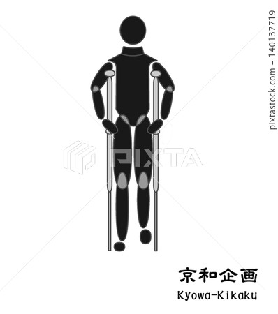 拐杖 拐杖 140137719