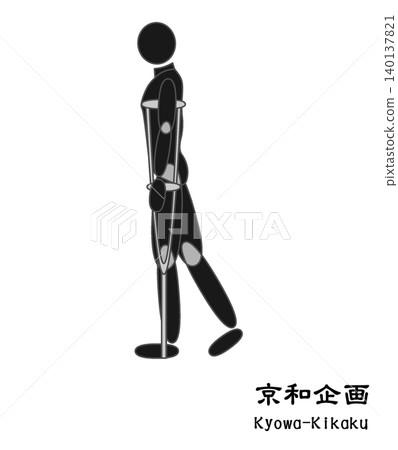 crutch crutch 140137821
