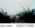 Plants by the lake 140137886