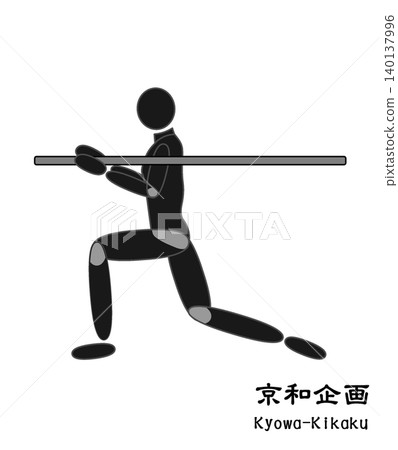 復原 140137996