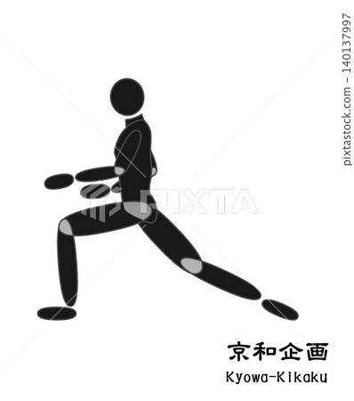 復原 復原 140137997