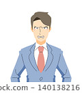 An angry businessman in a suit 140138216