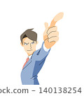 Office worker pointing upwards 140138254
