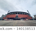 MAZDA Zoom-Zoom Stadium Hiroshima 140138513