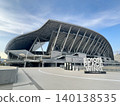 Edion Peace Wing Hiroshima 140138535