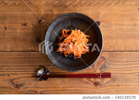 Carrot rape Carrot rape 140138570