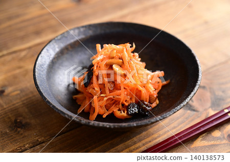 Carrot rape 140138573