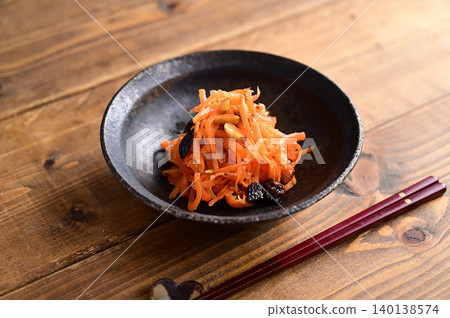 Carrot rape Carrot rape 140138574