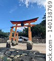 Nagahama Shrine Torii Gate 140138769