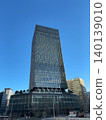Big Nagoya Building 140139010