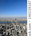 View of Osaka city from Umeda Sky Building 140139187