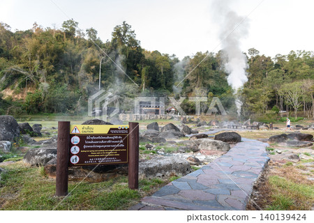 On-sen of Thailand,Fang Hot Spring at National Park in Chiang Mai,Thailand. On-sen of Thailand,Fang Hot Spring at National Park in Chiang Mai,Thailand. 140139424