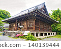 Zenji-ji 140139444