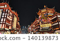 唐人街充滿活力的傳統建築夜景。 140139873