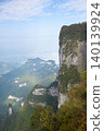 Tian-Men-Shan : Zhangjiajie China - Circa October, 2023: Landscape nature of gate of heaven orTianmen Cave in Tianmen Mountain Landmark National Park Of Zhangjiajie, Hunan , China. 140139924