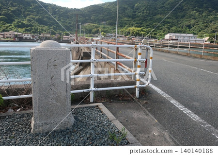 金石橋 金石橋 140140188