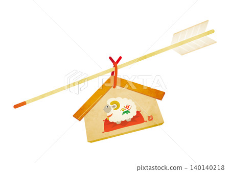 2027 New Year's greeting card set featuring illustrations of a votive plaque and a protective arrow for the Year of the Sheep. 140140218