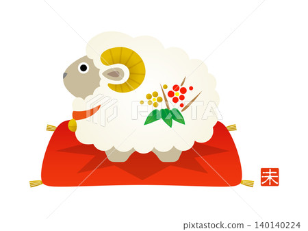 New Year's greeting card for the Year of the Sheep: Cute zodiac illustration New Year's greeting card for the Year of the Sheep: Cute zodiac illustration 140140224