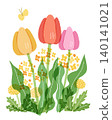 Clip illustrations of spring flowers: tulips, dandelions, and rapeseed blossoms. 140141021