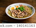 Chicken salt ramen 140141163