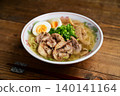Chicken salt ramen 140141164