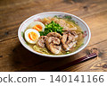 Chicken salt ramen 140141166