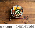 Pork Belly Char Siu Rice Bowl 140141169