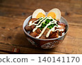 Pork Belly Char Siu Rice Bowl 140141170