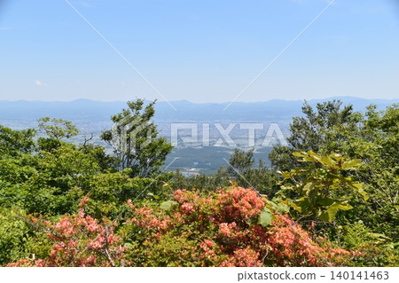 Takahatayama Takahatayama 140141463