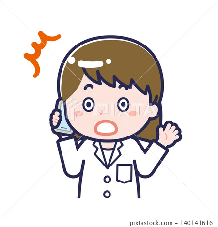 A female "pharmacist" using a smartphone A female "pharmacist" using a smartphone 140141616