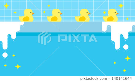 Floating duck toy Floating duck toy 140141644