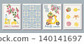 Amalfi Poster Set. 140141697