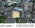 Tokyo Metropolitan Jindai High School 140142166
