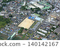 Tokyo Metropolitan Jindai High School 140142167