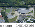 National Yoyogi Gymnasium 140142169