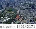 Tokyo Tower    140142171