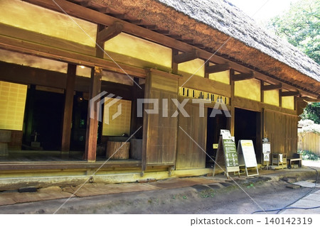 橫濱市三溪園,原矢野原家族宅邸 橫濱市三溪園,原矢野原家族宅邸 140142319