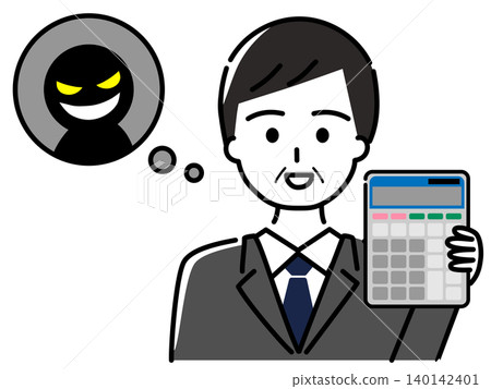 A salesman from a dishonest company, carrying a calculator and giving a sales pitch with a smile. 140142401