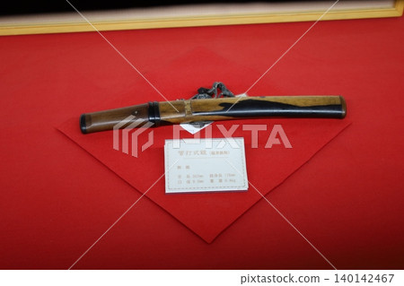 A percussion cap rifle on display at Matsumoto Castle [Matsumoto City, Nagano Prefecture] 140142467