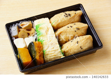 Ibarune sushi lunch box Ibarune sushi lunch box 140142633