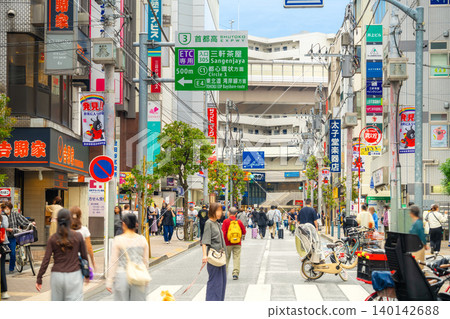 Chazawa Street Shopping District, Setagaya Ward, Tokyo Chazawa Street Shopping District, Setagaya Ward, Tokyo 140142688