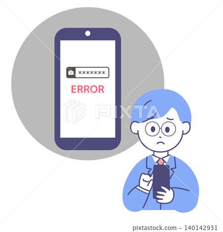 A male business person who has forgotten his login password and is unable to log in. A male business person who has forgotten his login password and is unable to log in. 140142931