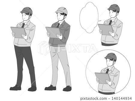 一名建築業男子（黑白照片） 140144934